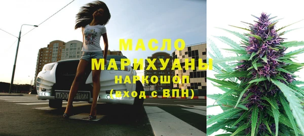 марки lsd Верея